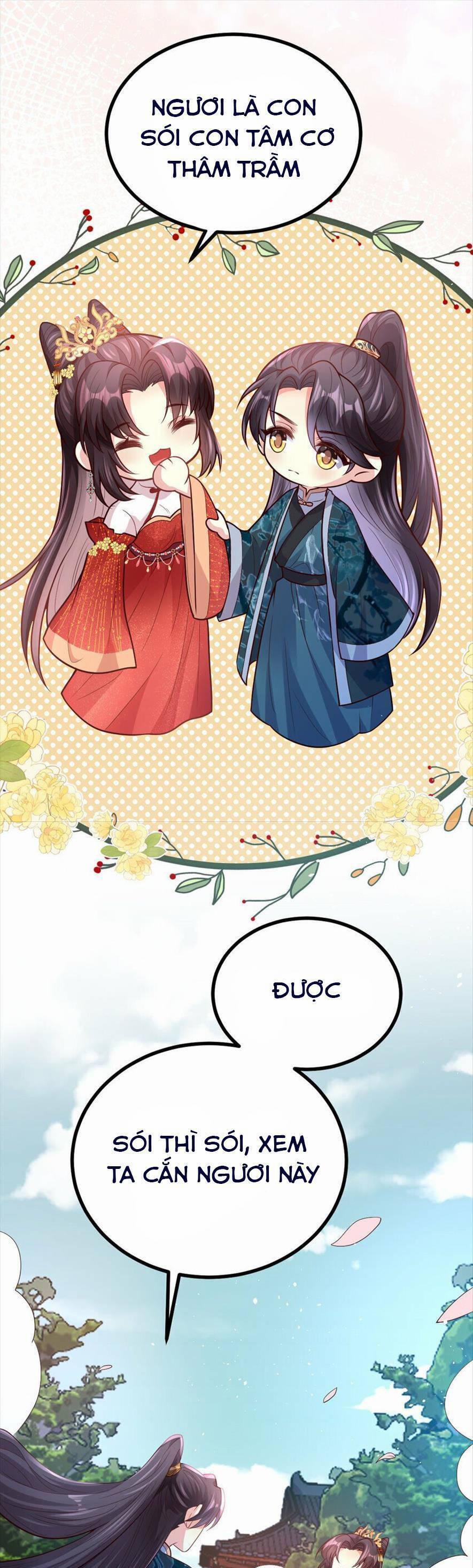 Phò Mã Hôm Nay Cũng Muốn Phản Công 43 trang 14