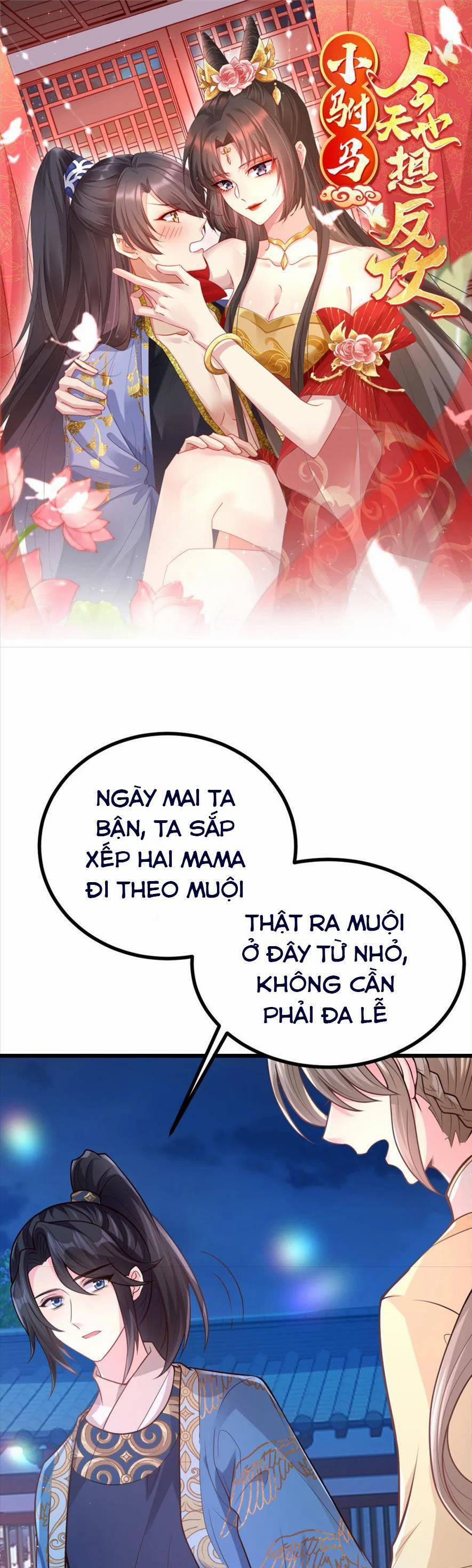 Phò Mã Hôm Nay Cũng Muốn Phản Công 44 trang 0