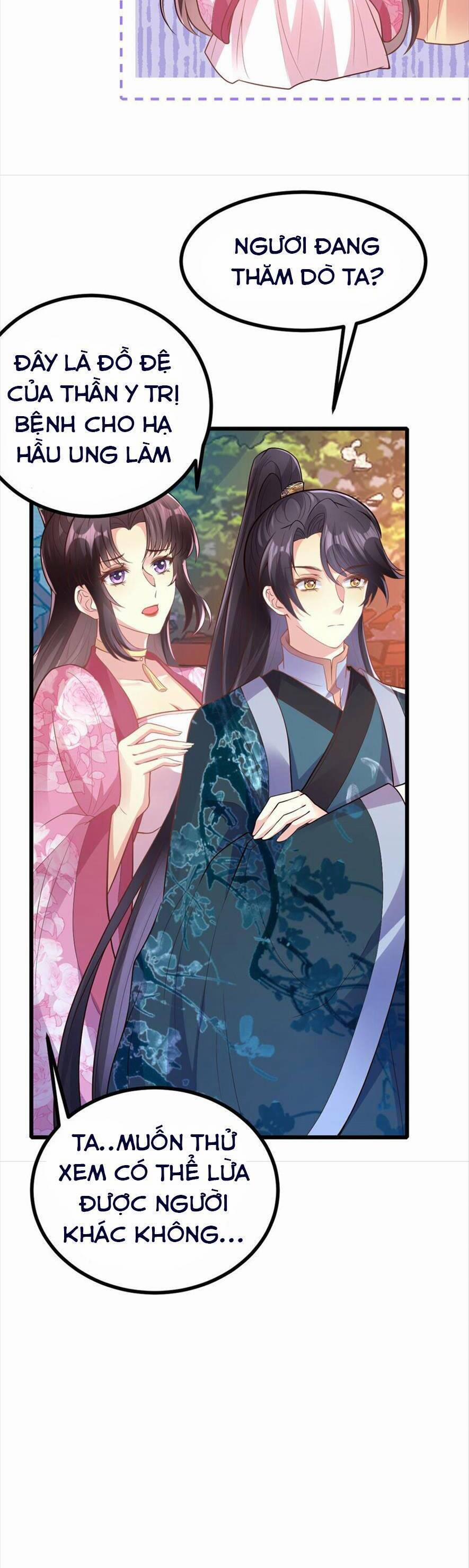 Phò Mã Hôm Nay Cũng Muốn Phản Công 45 trang 4