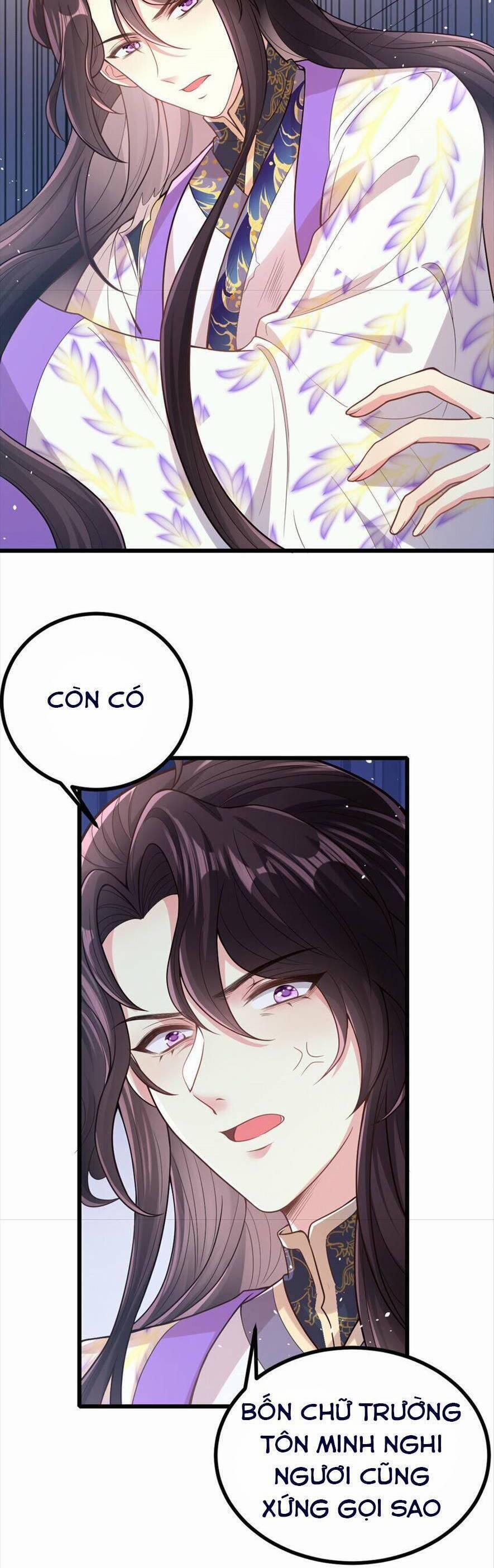 Phò Mã Hôm Nay Cũng Muốn Phản Công 46 trang 15