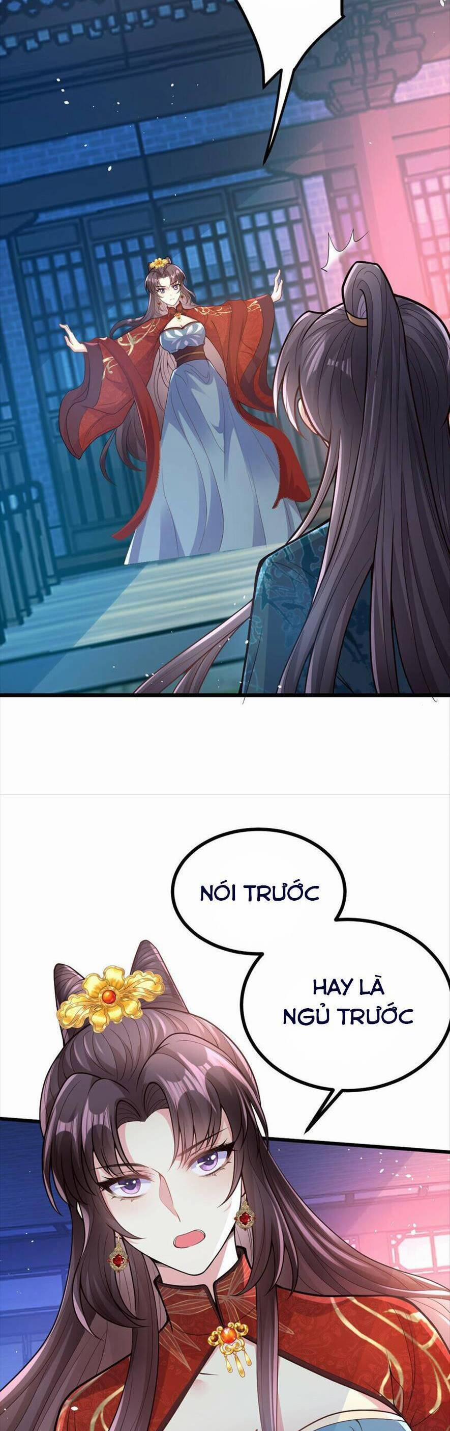 Phò Mã Hôm Nay Cũng Muốn Phản Công 46 trang 17