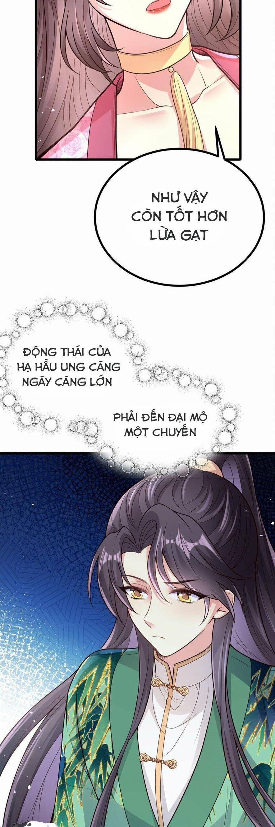 Phò Mã Hôm Nay Cũng Muốn Phản Công 47 trang 17