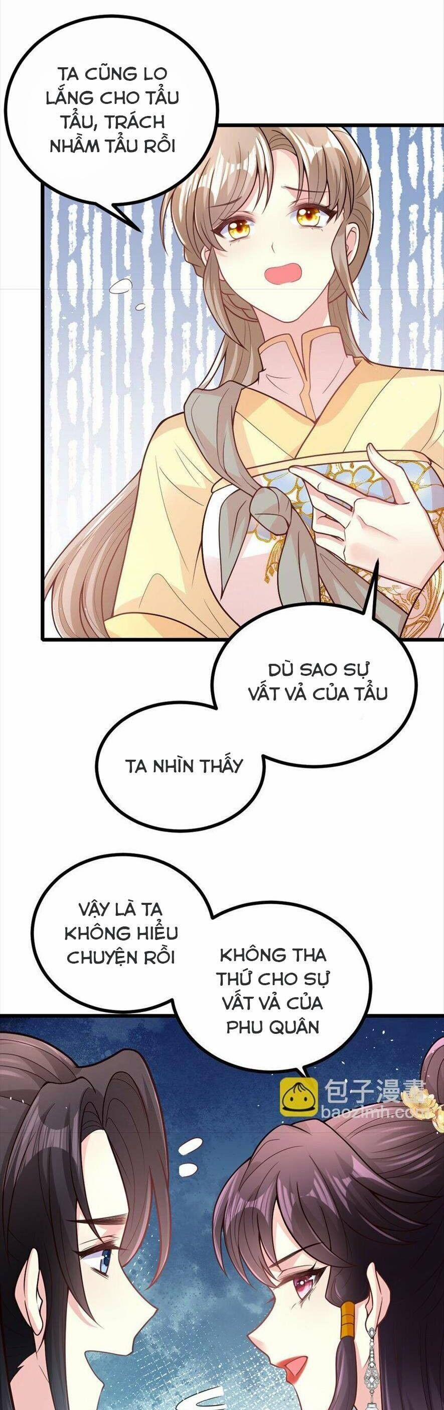 Phò Mã Hôm Nay Cũng Muốn Phản Công 47 trang 5