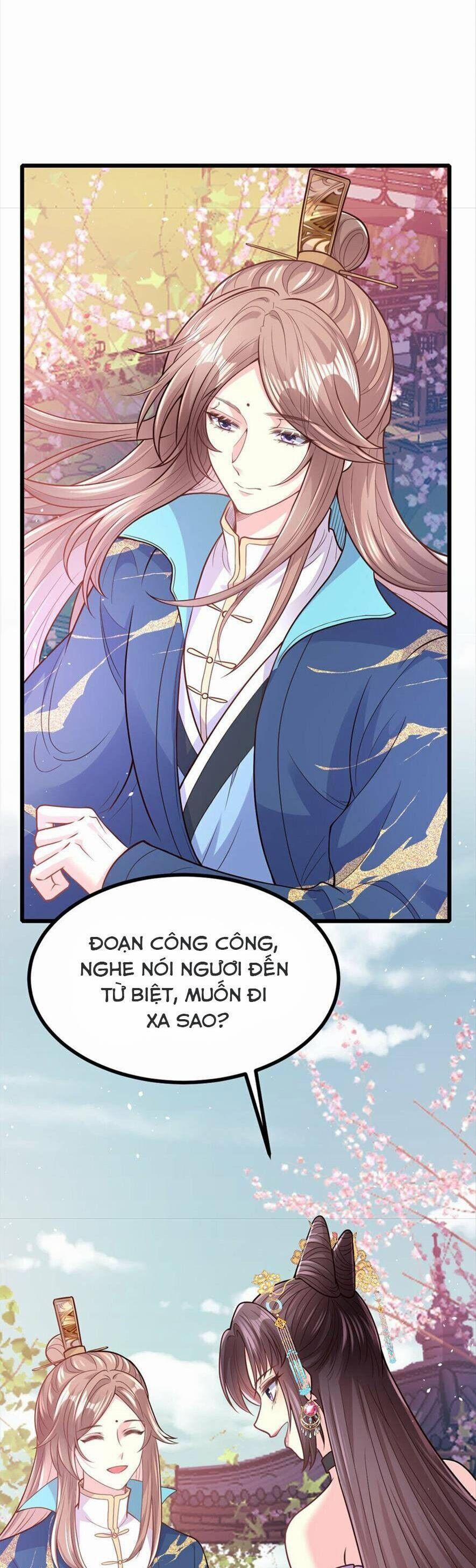 Phò Mã Hôm Nay Cũng Muốn Phản Công 48 trang 16