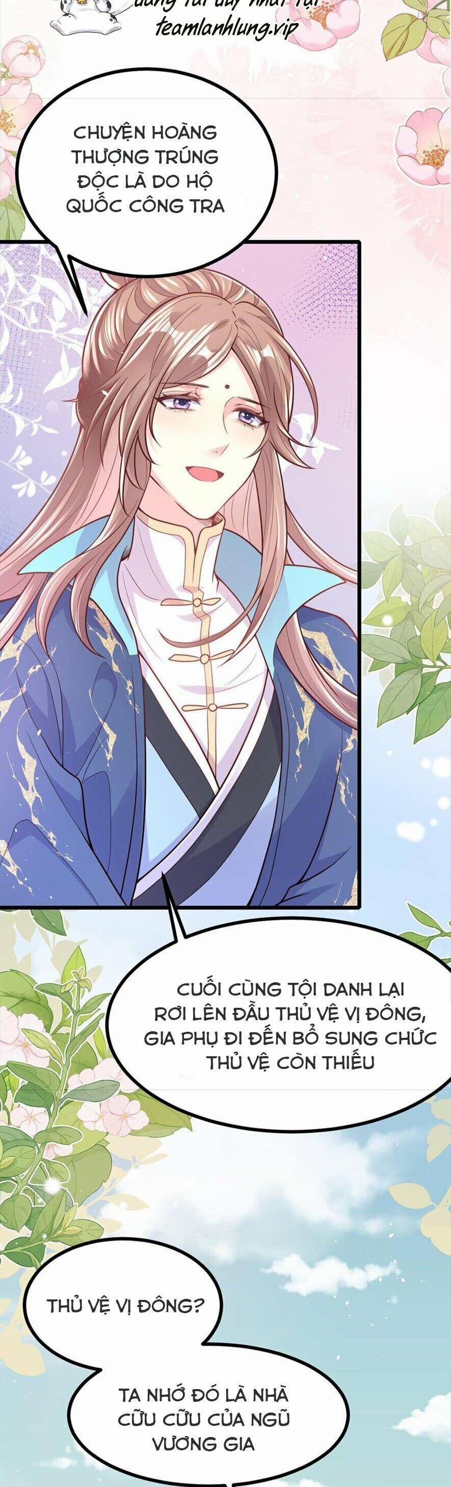 Phò Mã Hôm Nay Cũng Muốn Phản Công 48 trang 18