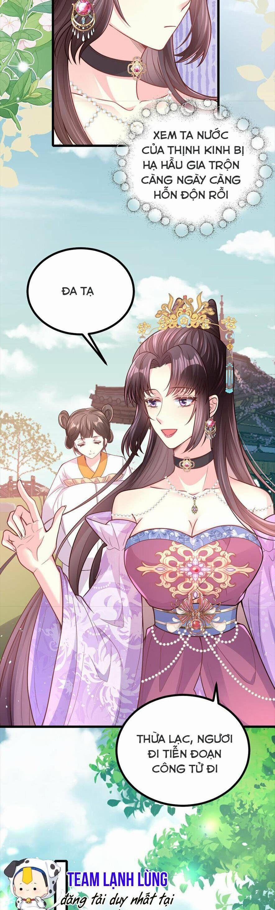 Phò Mã Hôm Nay Cũng Muốn Phản Công 48 trang 21