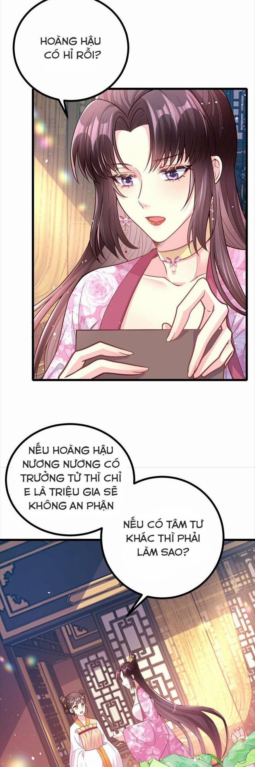 Phò Mã Hôm Nay Cũng Muốn Phản Công 48 trang 5