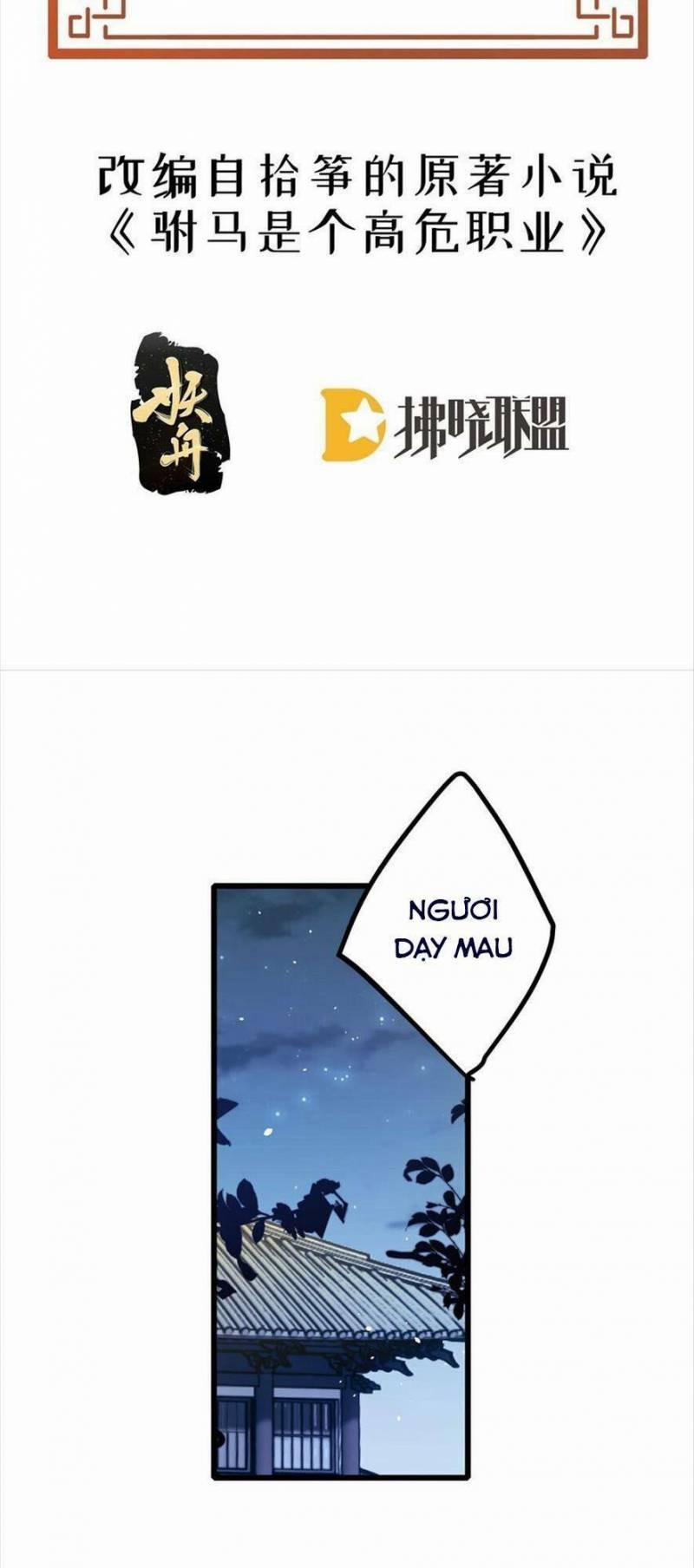 Phò Mã Hôm Nay Cũng Muốn Phản Công 49 trang 1