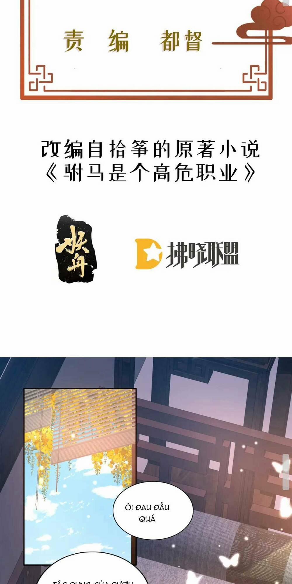 Phò Mã Hôm Nay Cũng Muốn Phản Công 5 trang 2