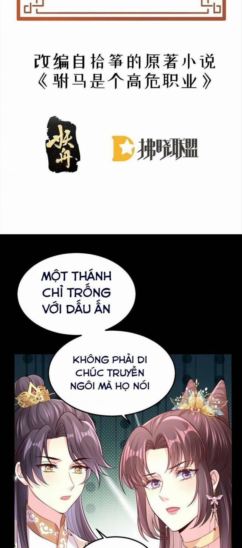 Phò Mã Hôm Nay Cũng Muốn Phản Công 51 trang 1