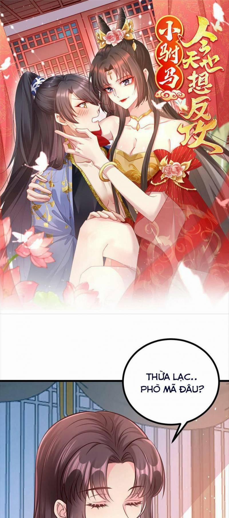 Phò Mã Hôm Nay Cũng Muốn Phản Công 52 trang 0