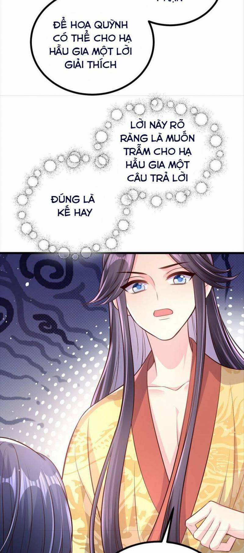 Phò Mã Hôm Nay Cũng Muốn Phản Công 52 trang 12