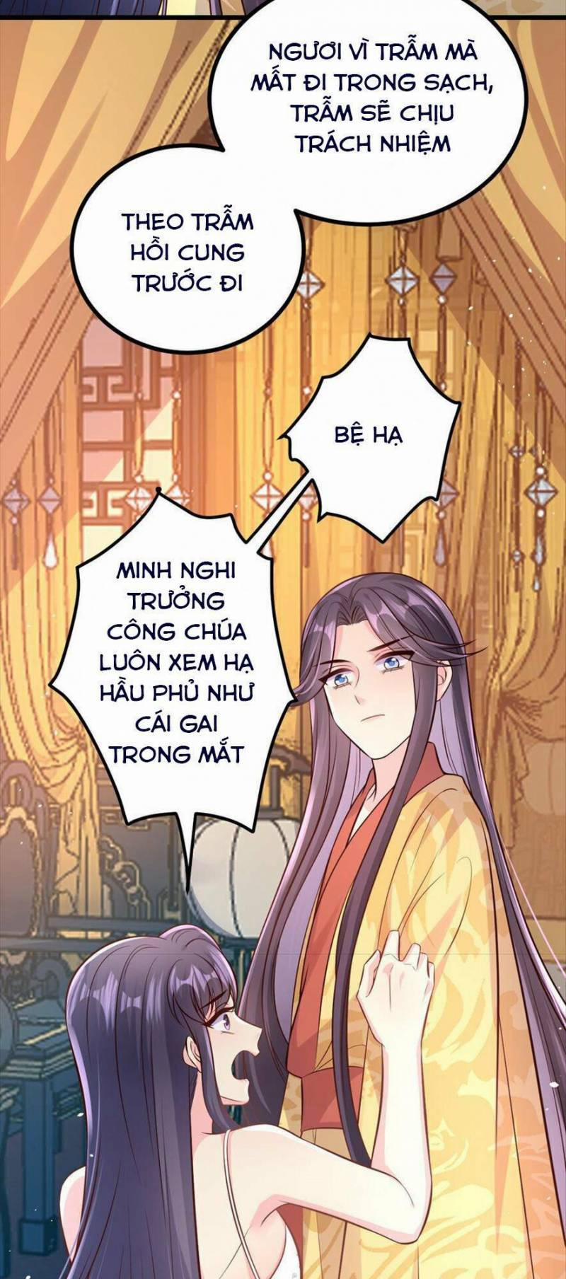 Phò Mã Hôm Nay Cũng Muốn Phản Công 52 trang 13