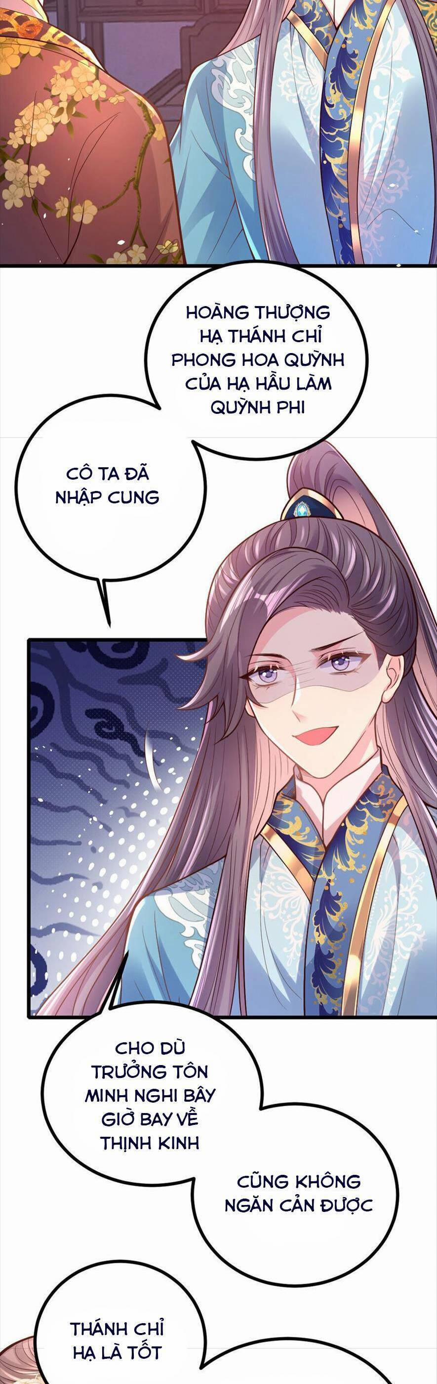 Phò Mã Hôm Nay Cũng Muốn Phản Công 53 trang 15