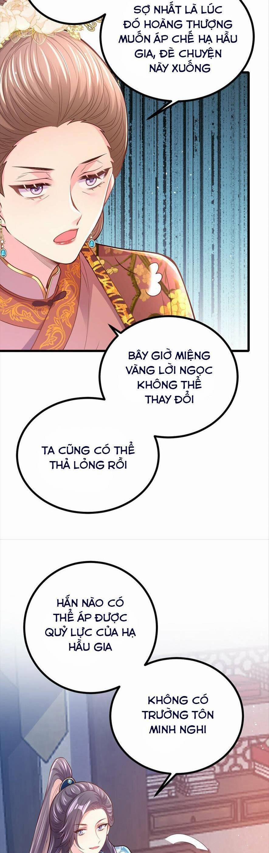 Phò Mã Hôm Nay Cũng Muốn Phản Công 53 trang 16