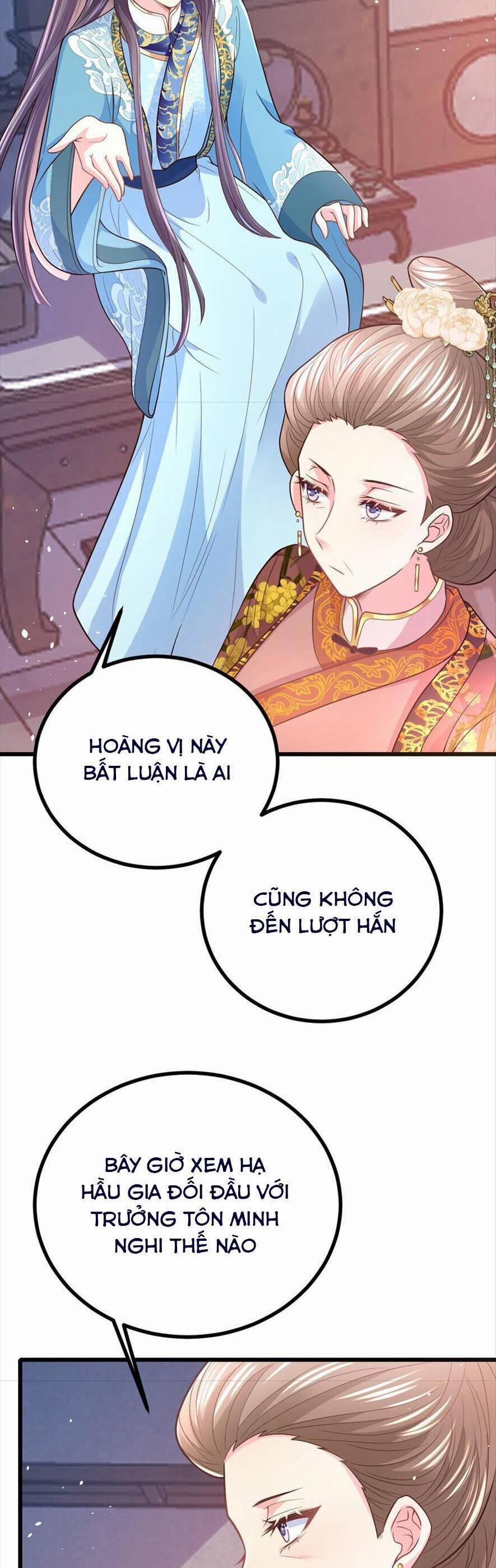 Phò Mã Hôm Nay Cũng Muốn Phản Công 53 trang 17