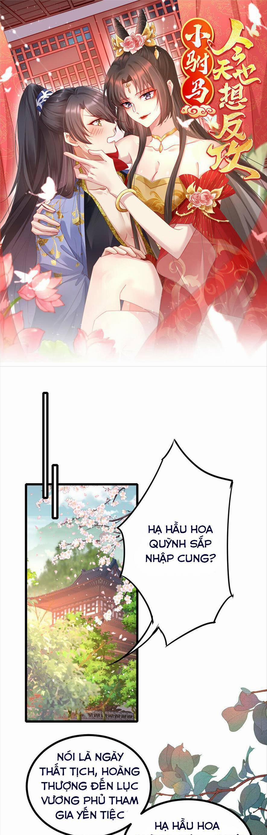 Phò Mã Hôm Nay Cũng Muốn Phản Công 54 trang 0