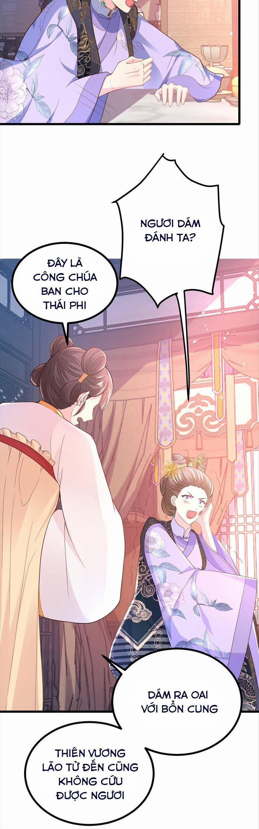 Phò Mã Hôm Nay Cũng Muốn Phản Công 54 trang 12