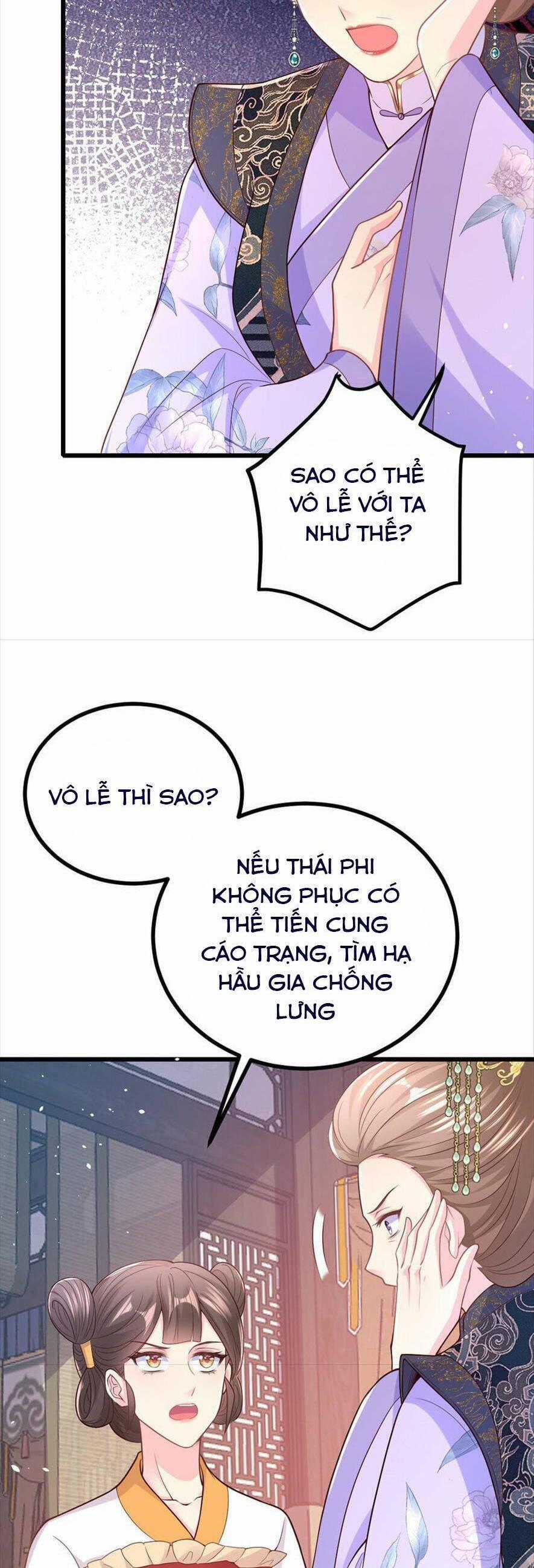 Phò Mã Hôm Nay Cũng Muốn Phản Công 54 trang 14