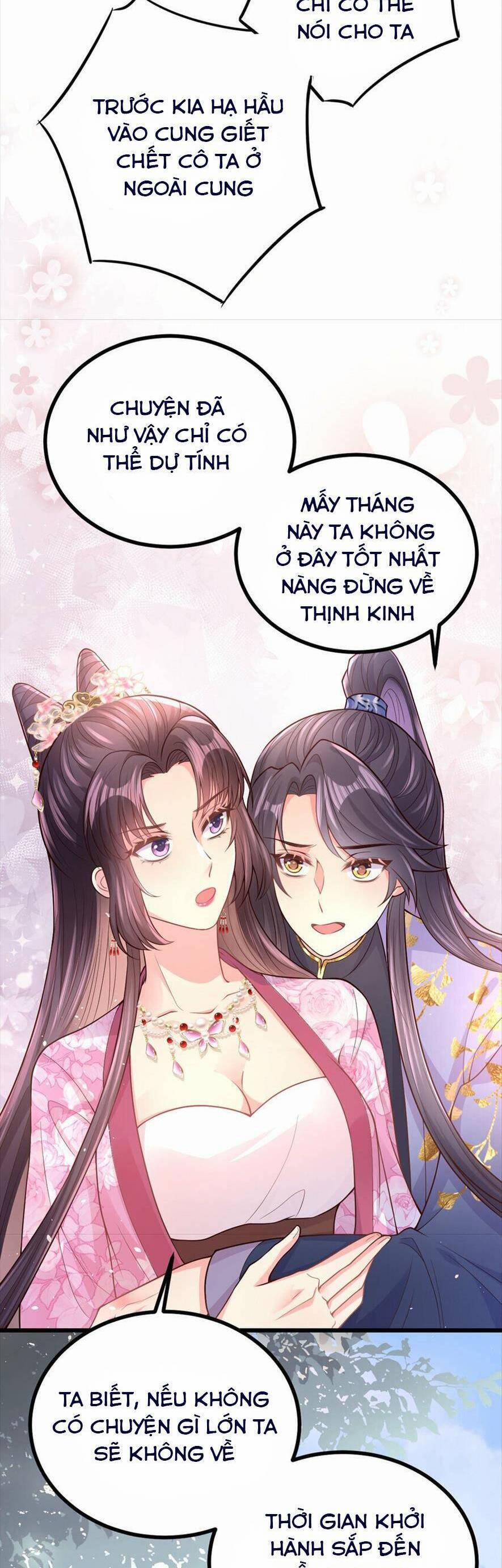 Phò Mã Hôm Nay Cũng Muốn Phản Công 54 trang 3