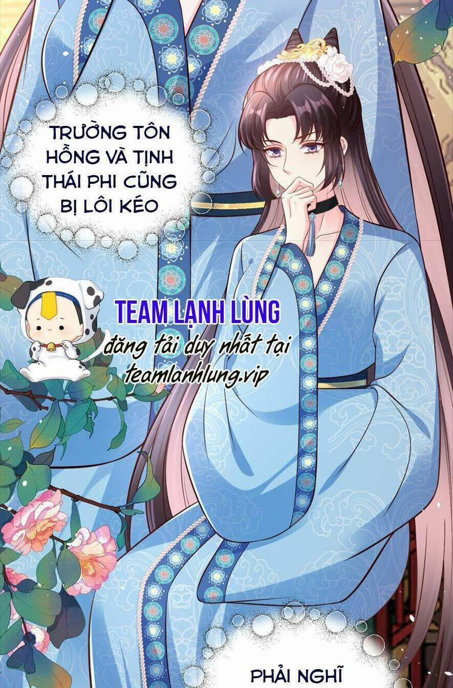 Phò Mã Hôm Nay Cũng Muốn Phản Công 56 trang 3