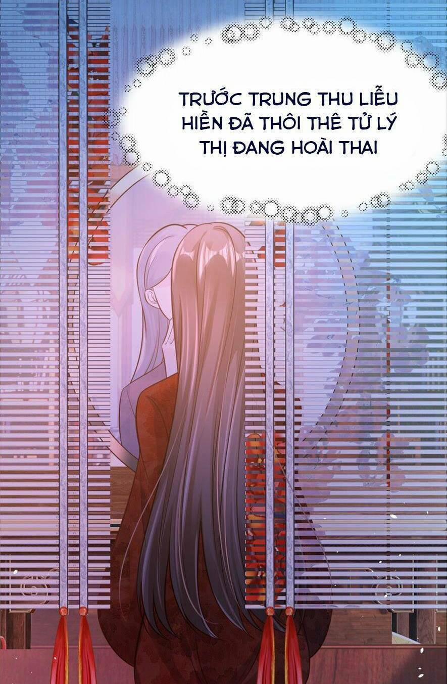 Phò Mã Hôm Nay Cũng Muốn Phản Công 57 trang 1