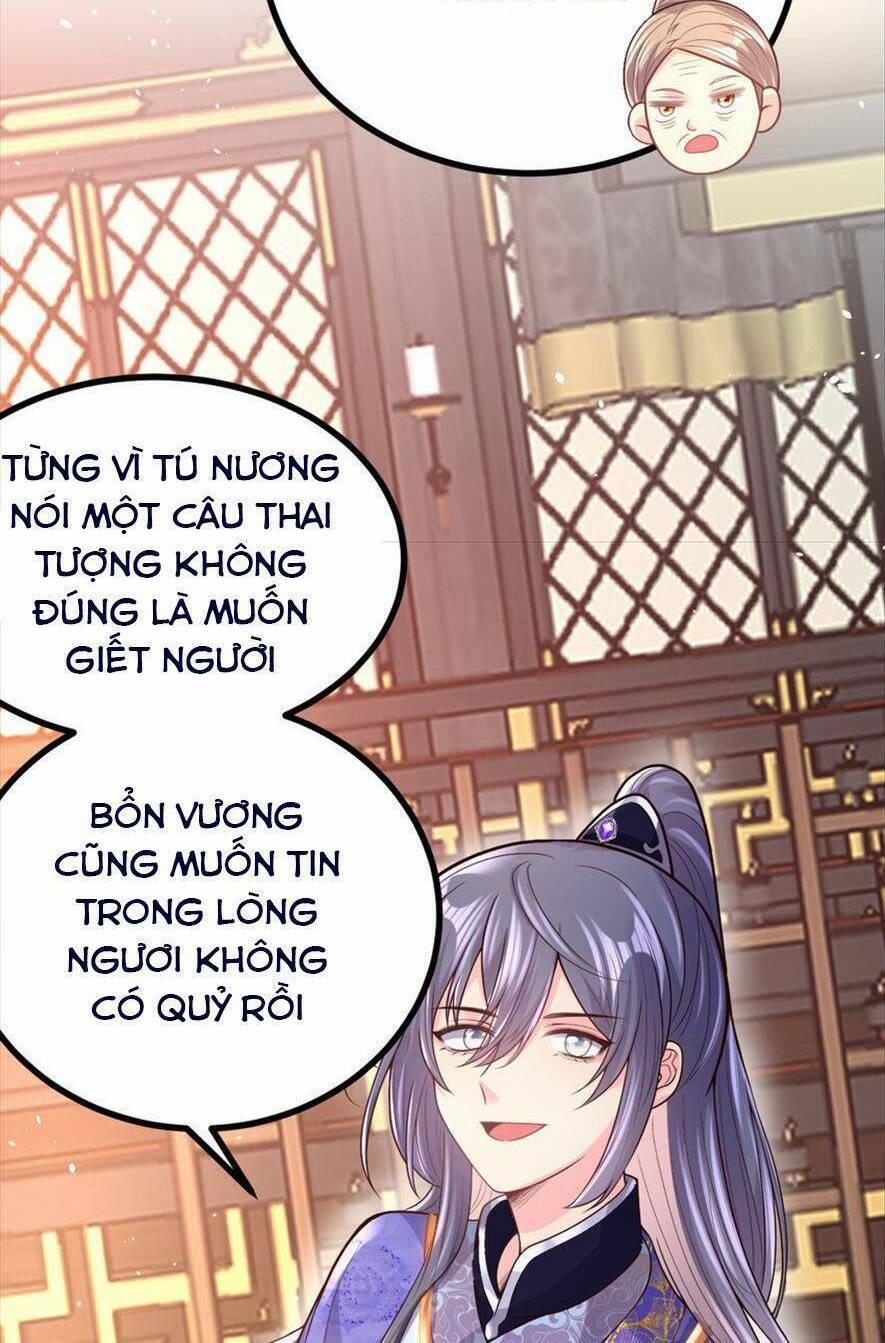 Phò Mã Hôm Nay Cũng Muốn Phản Công 60 trang 15