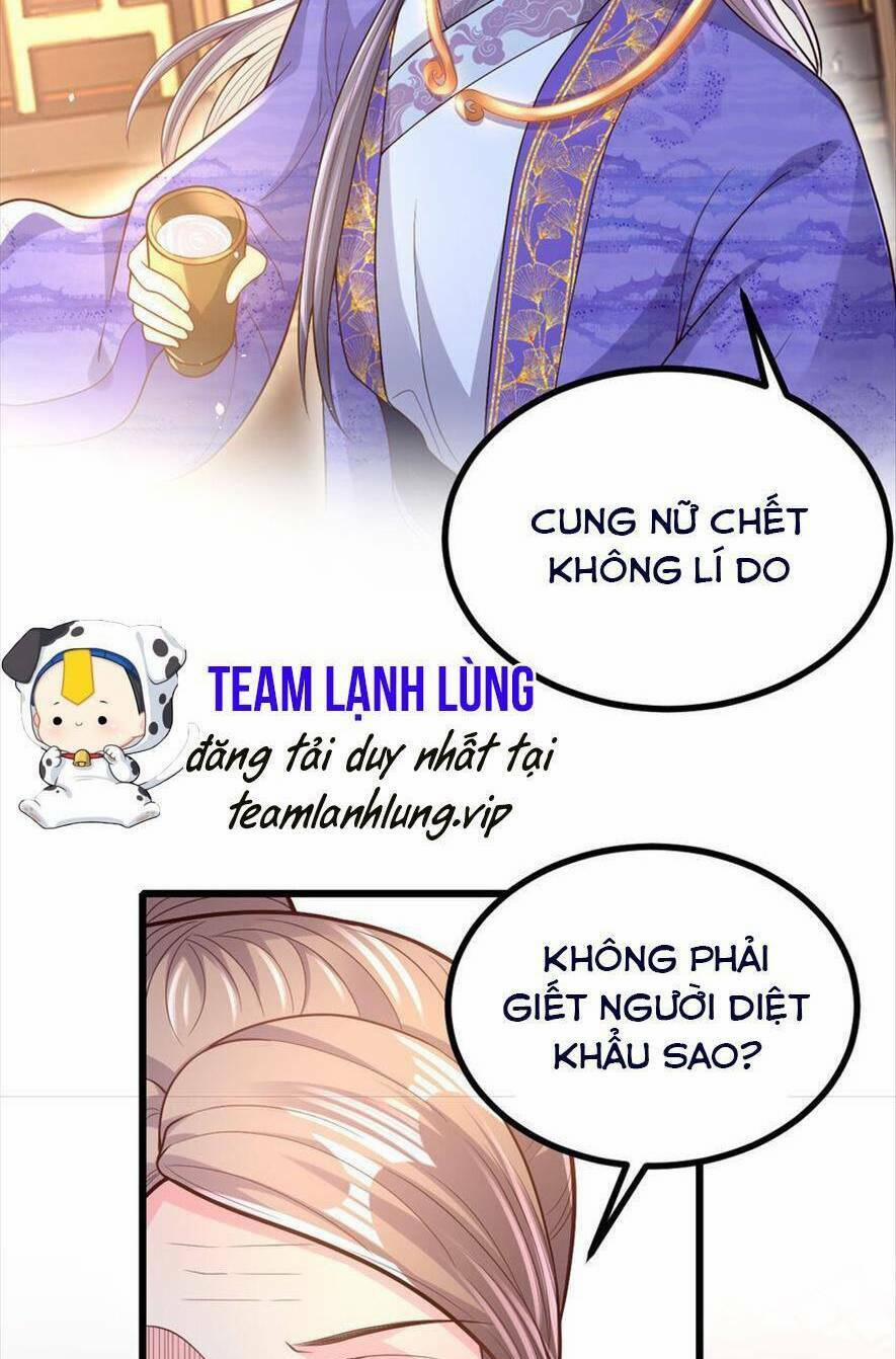 Phò Mã Hôm Nay Cũng Muốn Phản Công 60 trang 16