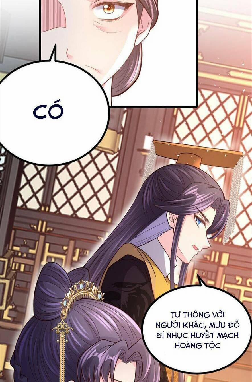 Phò Mã Hôm Nay Cũng Muốn Phản Công 60 trang 17