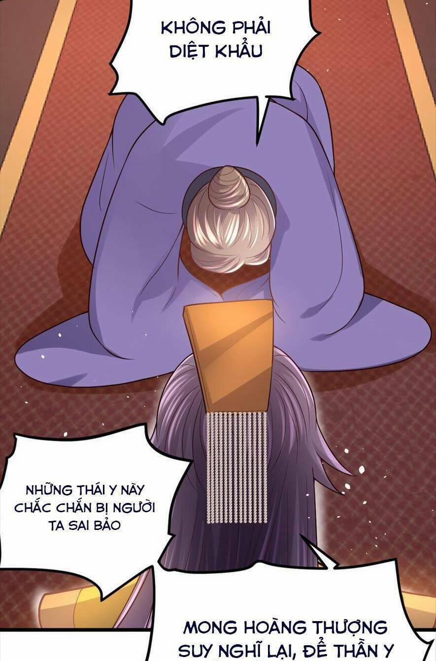 Phò Mã Hôm Nay Cũng Muốn Phản Công 60 trang 20