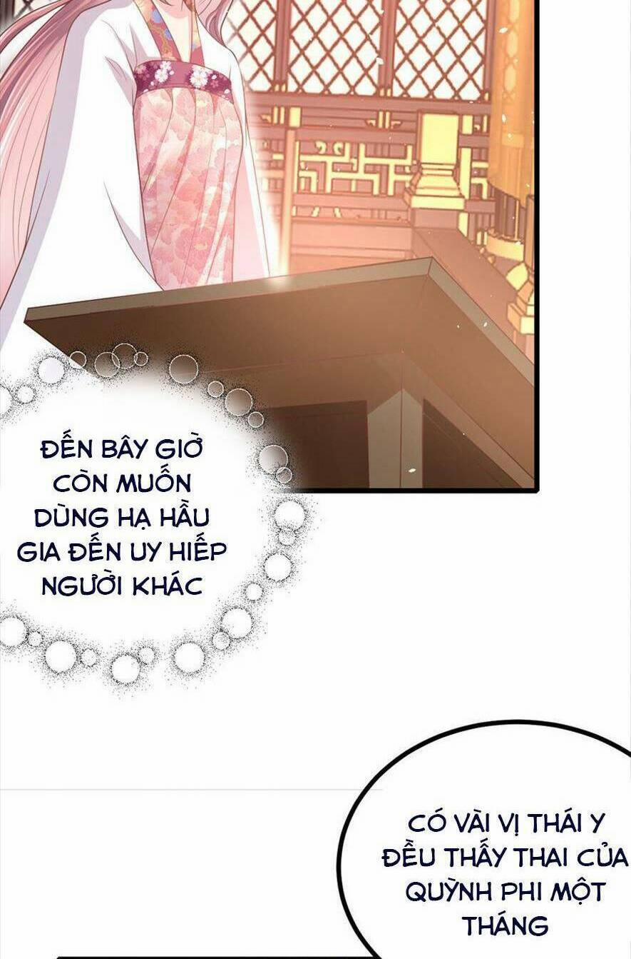 Phò Mã Hôm Nay Cũng Muốn Phản Công 60 trang 23