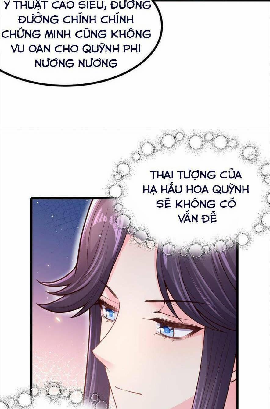 Phò Mã Hôm Nay Cũng Muốn Phản Công 60 trang 29