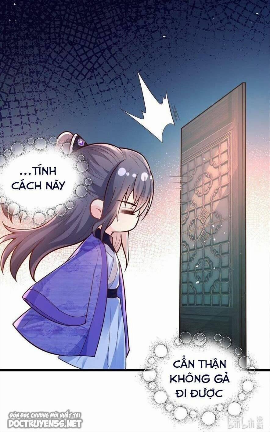 Phò Mã Hôm Nay Cũng Muốn Phản Công 61 trang 47