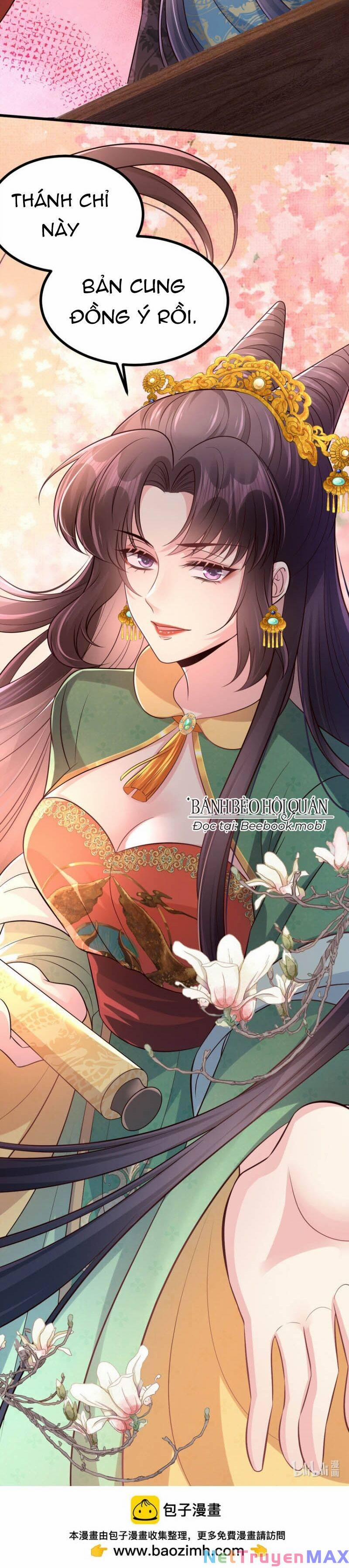 Phò Mã Hôm Nay Cũng Muốn Phản Công 64 trang 14