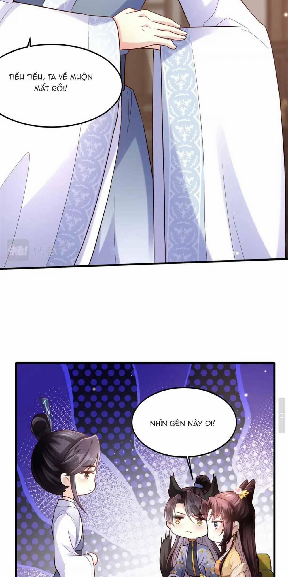 Phò Mã Hôm Nay Cũng Muốn Phản Công 8 trang 32