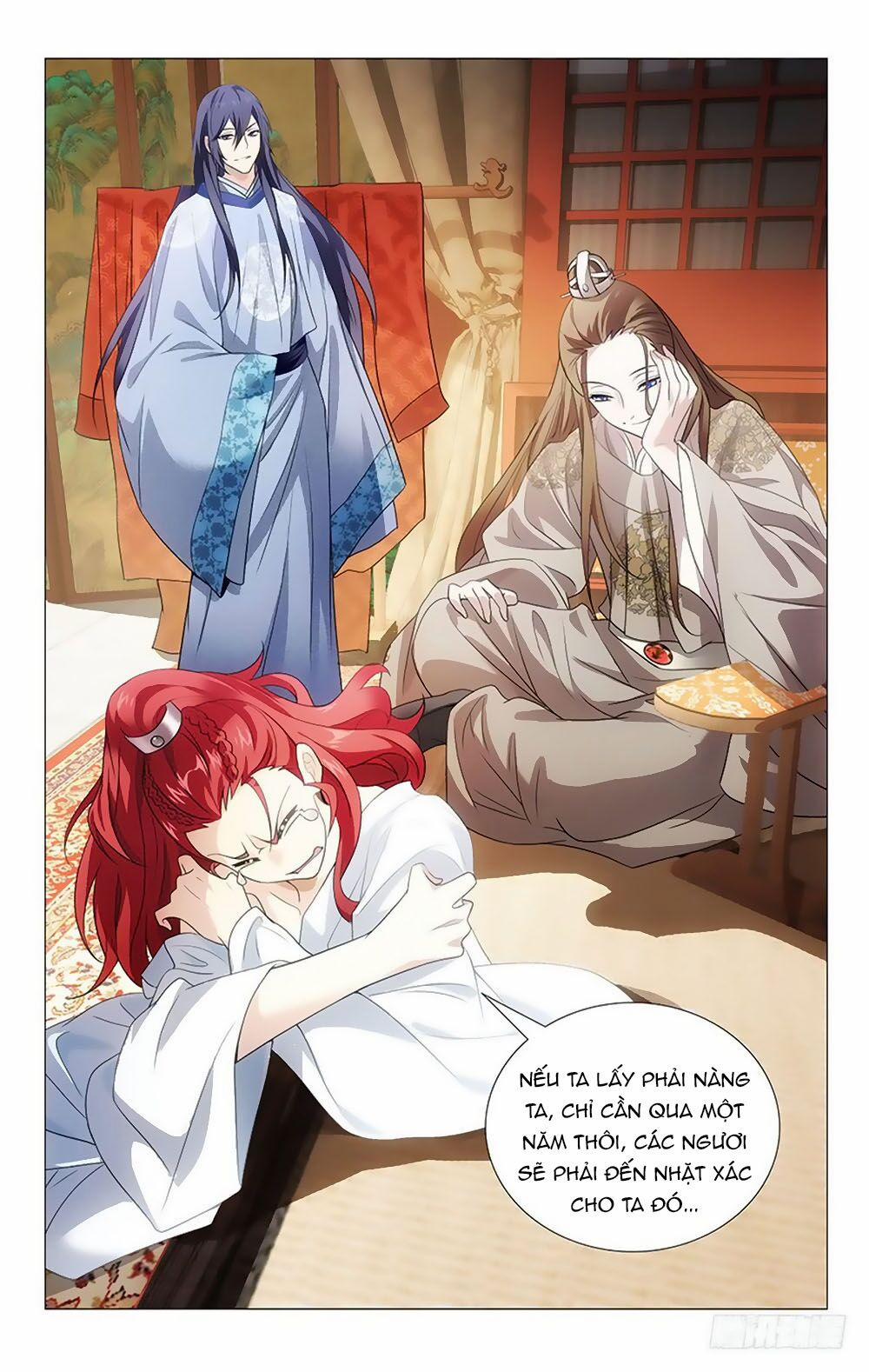 Phò Mã! Không Nên A! 1 trang 3