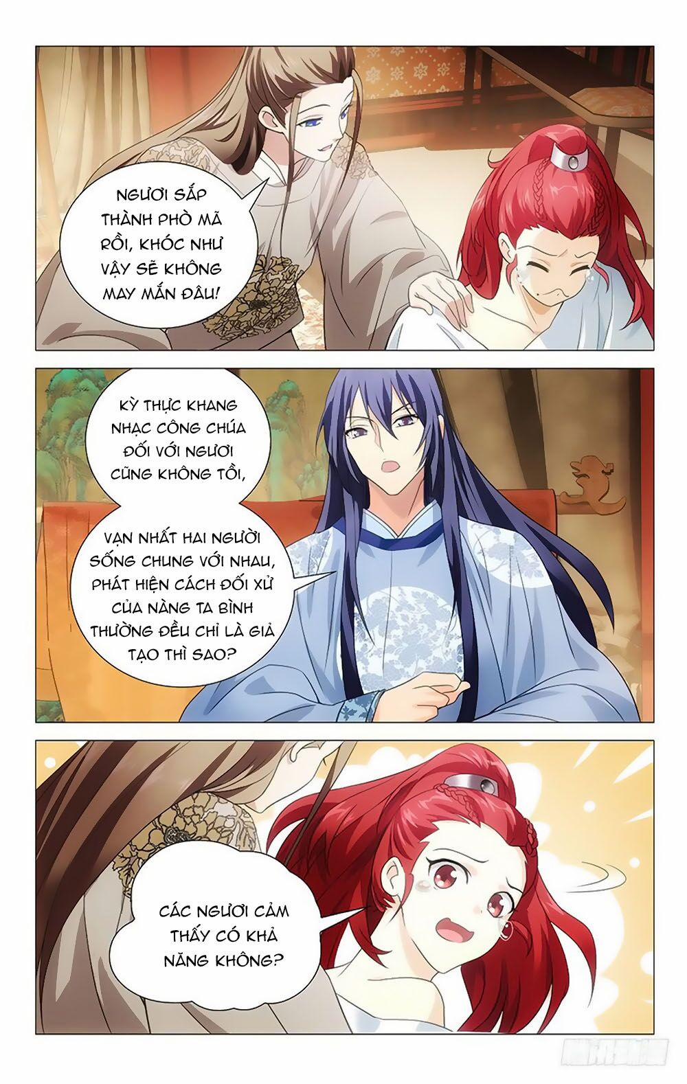 Phò Mã! Không Nên A! 1 trang 5