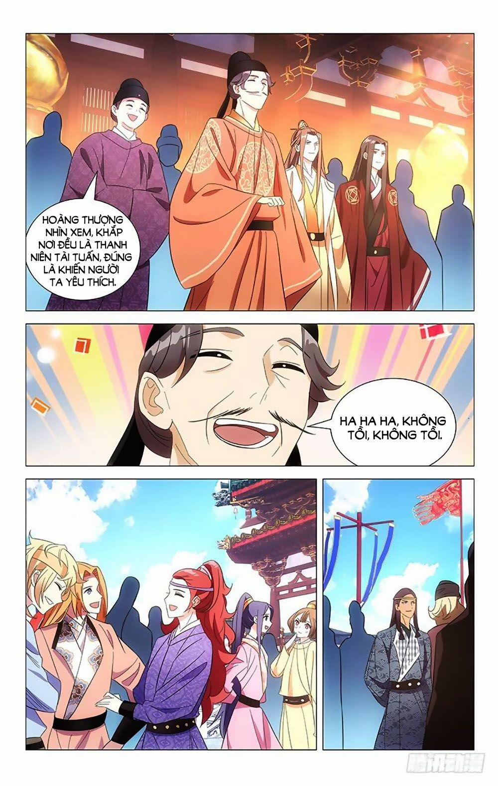 Phò Mã! Không Nên A! 100 trang 5