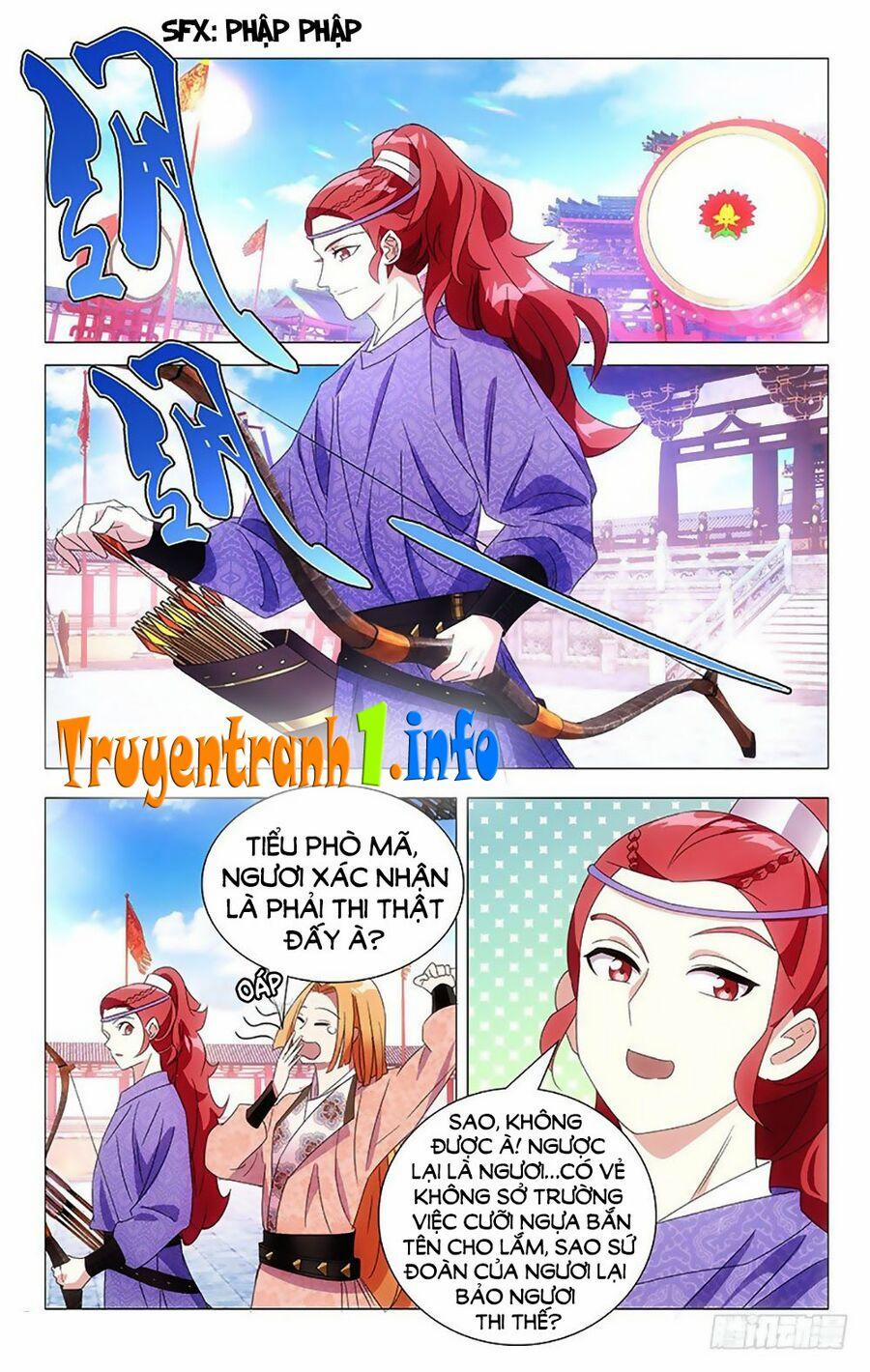 Phò Mã! Không Nên A! 101 trang 0