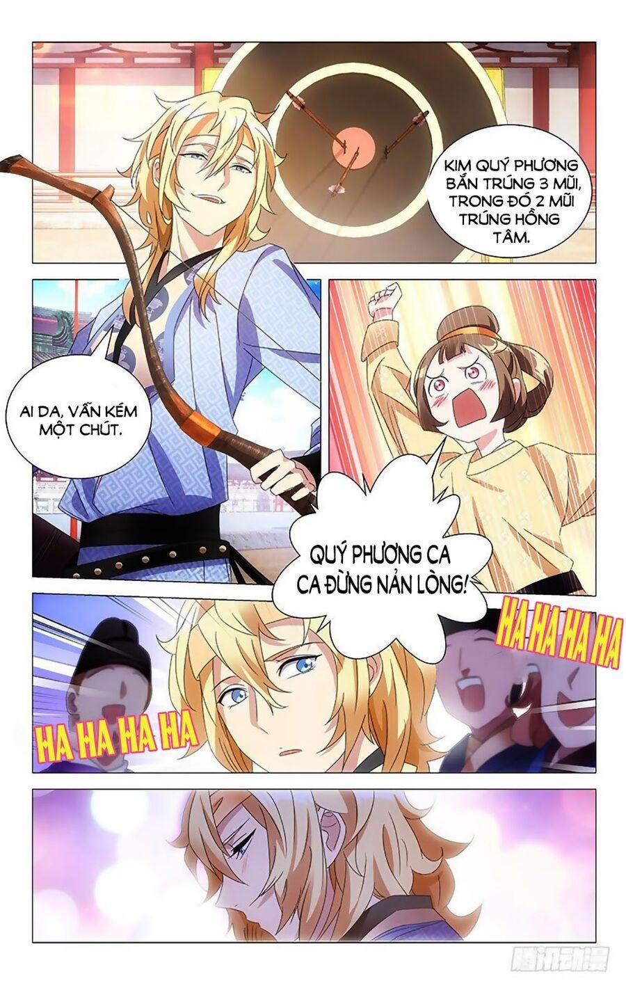 Phò Mã! Không Nên A! 102 trang 1