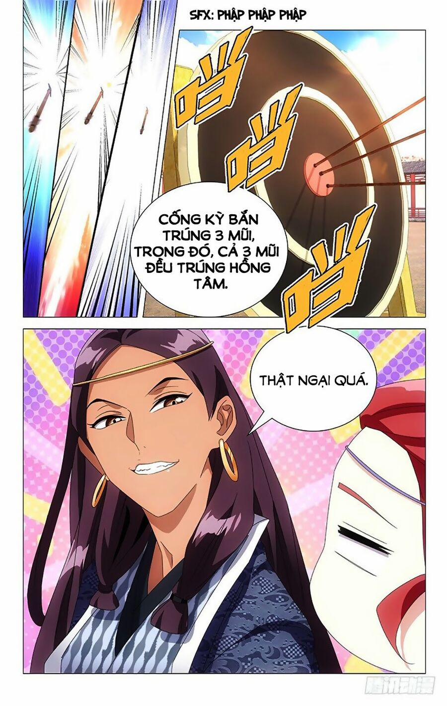 Phò Mã! Không Nên A! 102 trang 4