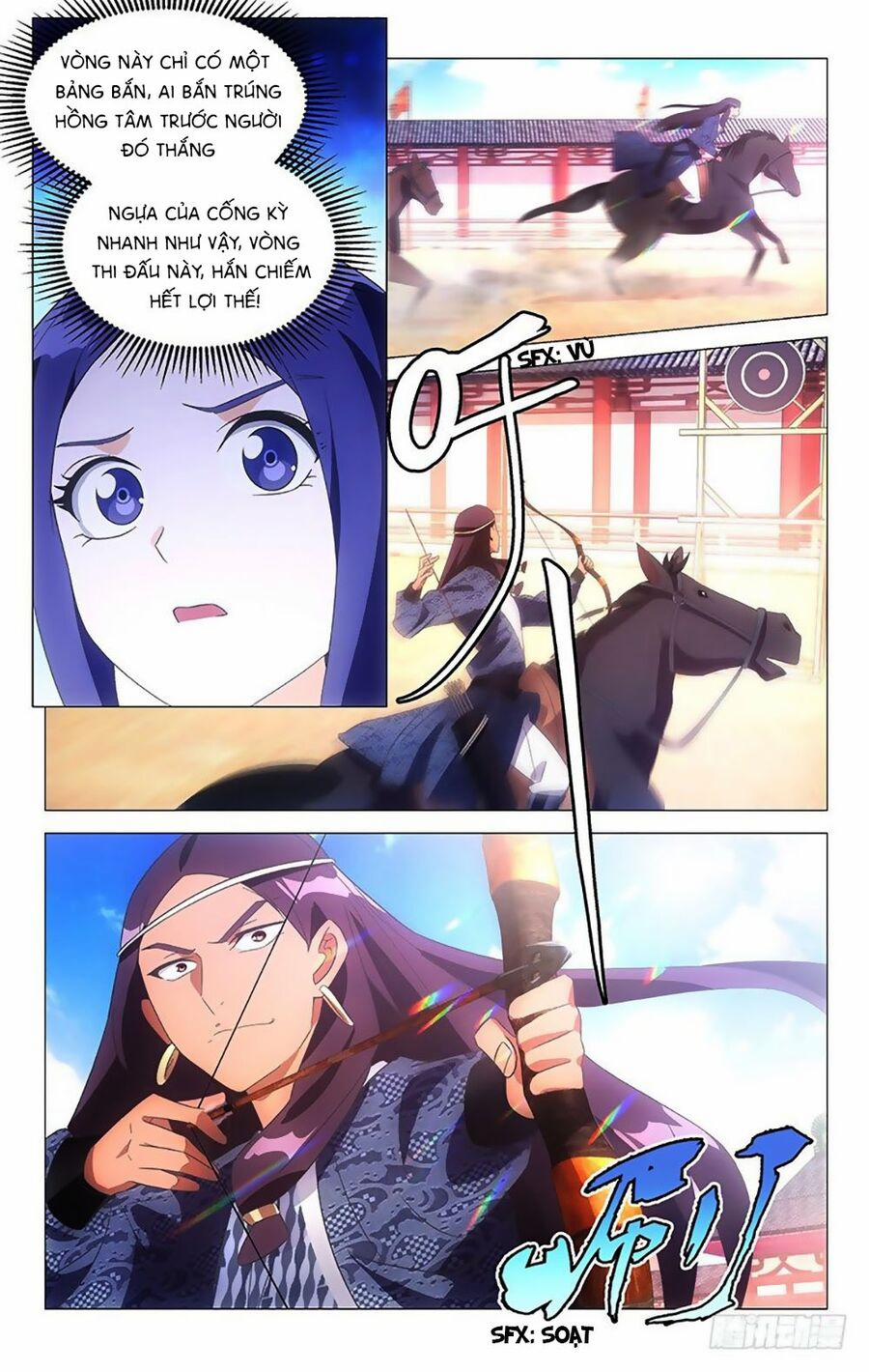 Phò Mã! Không Nên A! 104 trang 5