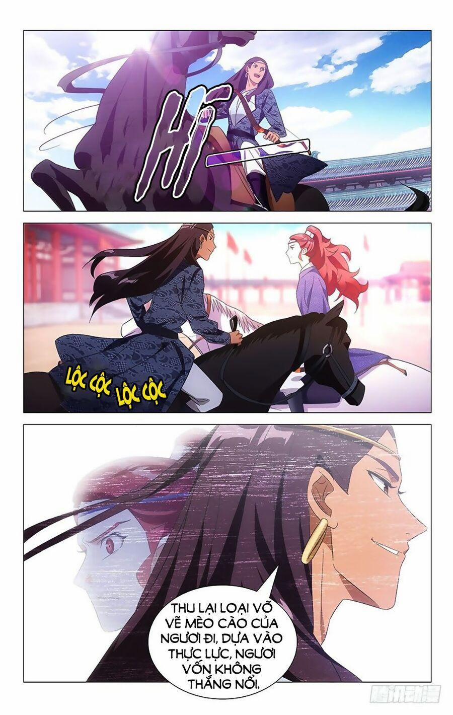 Phò Mã! Không Nên A! 105 trang 1