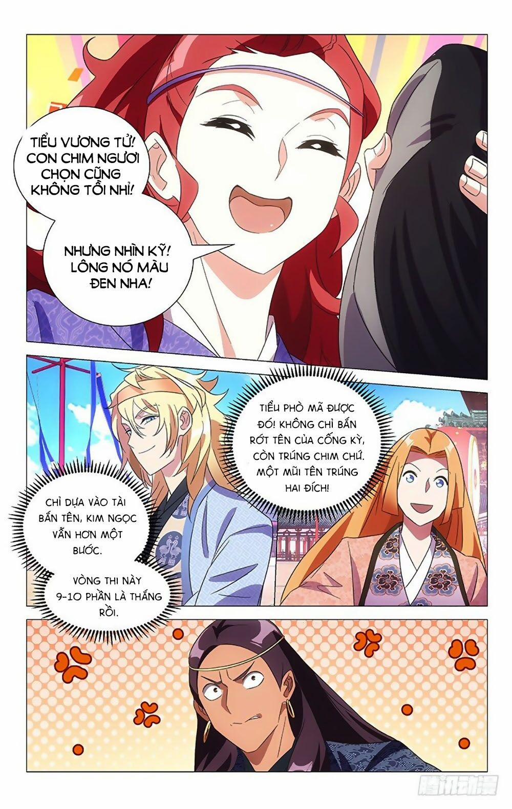 Phò Mã! Không Nên A! 106 trang 6