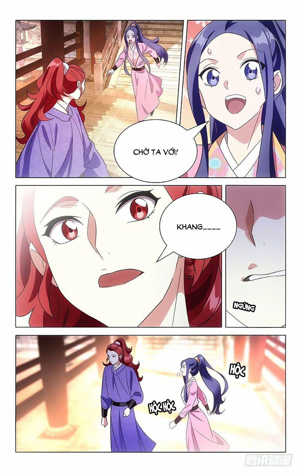 Phò Mã! Không Nên A! 109 trang 1