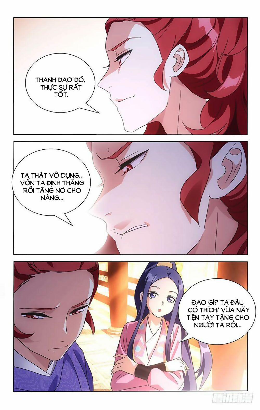 Phò Mã! Không Nên A! 109 trang 2