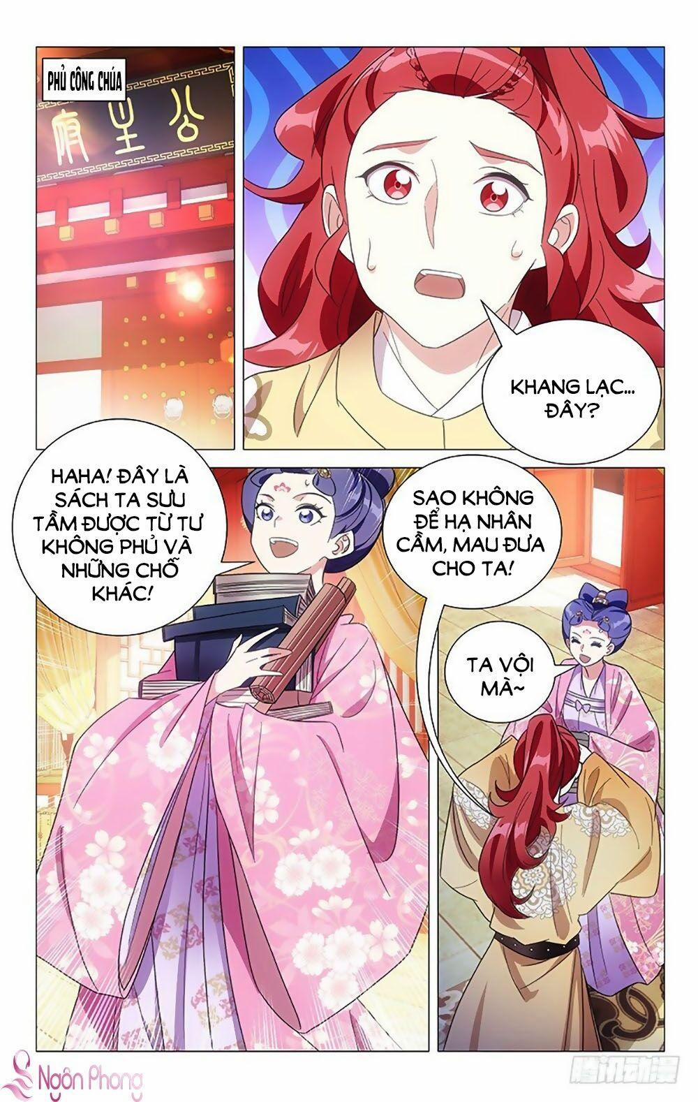 Phò Mã! Không Nên A! 111 trang 1