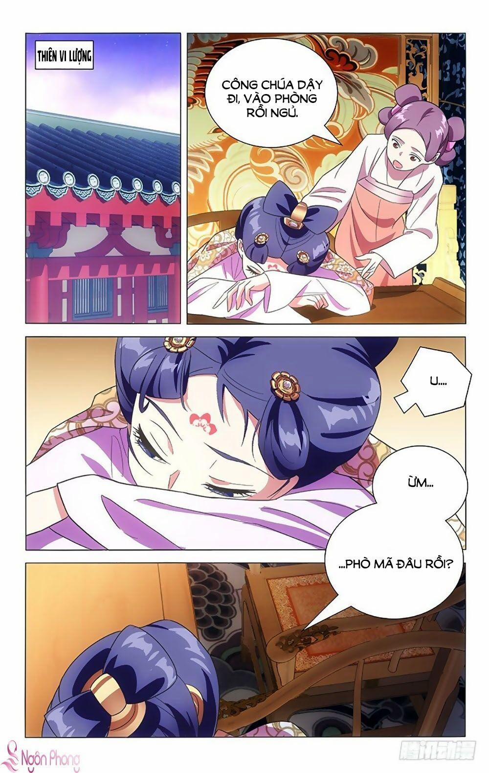 Phò Mã! Không Nên A! 113 trang 0