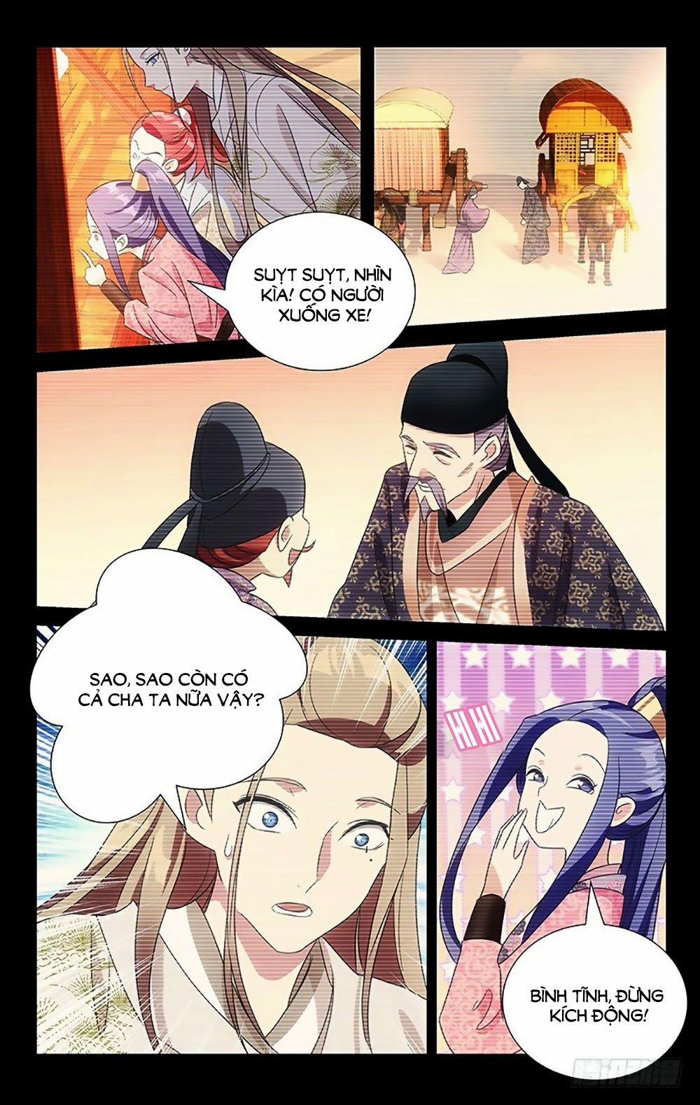 Phò Mã! Không Nên A! 117 trang 2