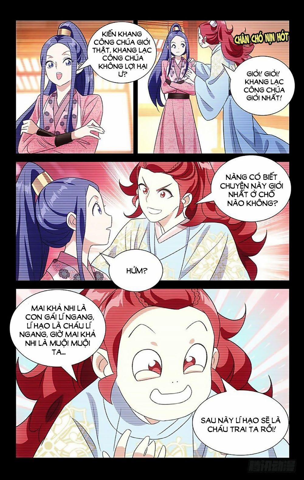 Phò Mã! Không Nên A! 119 trang 1